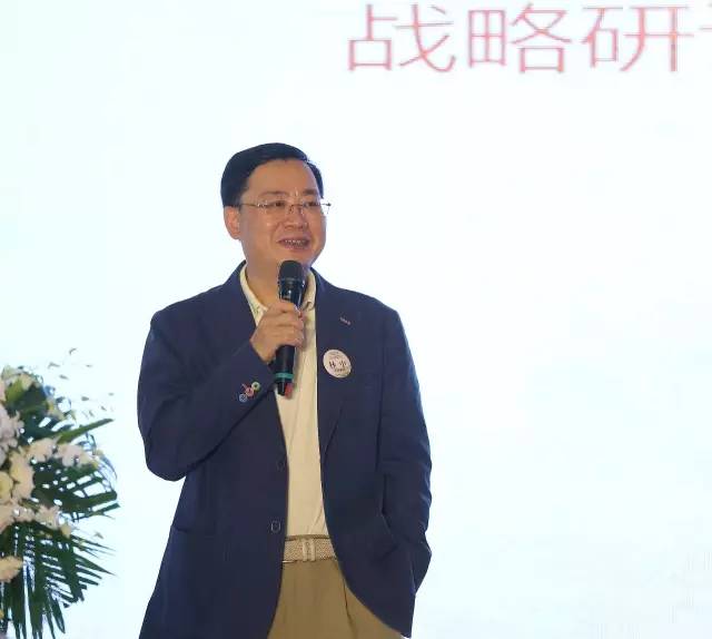 旭辉集团董事长_旭辉集团(2)
